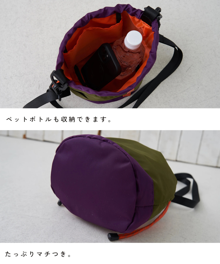 SELECT(セレクト) |【春新作】KiU(キウ) DETACHABLE SHOULDER BAG デタッチャブルショルダーバッグ