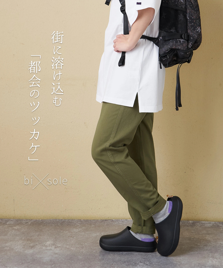 SELECT(セレクト) |【春新作】bi×sole (バイソール) クロックシューズ