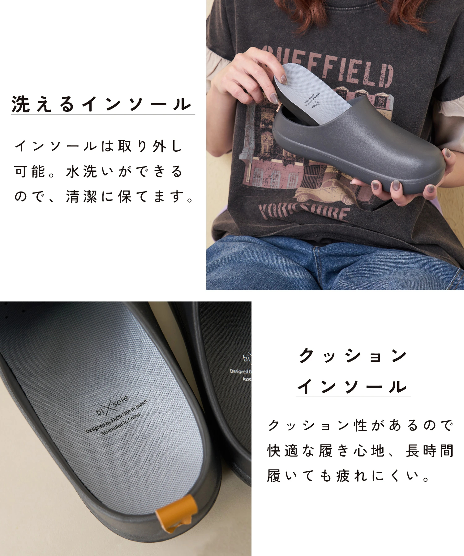 春夏新作】bi×sole (バイソール) クロックシューズ｜ファッション通販