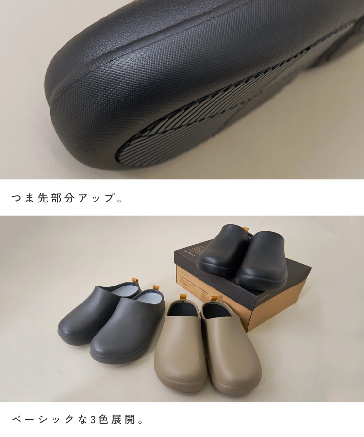 SELECT(セレクト) |【春新作】bi×sole (バイソール) クロックシューズ