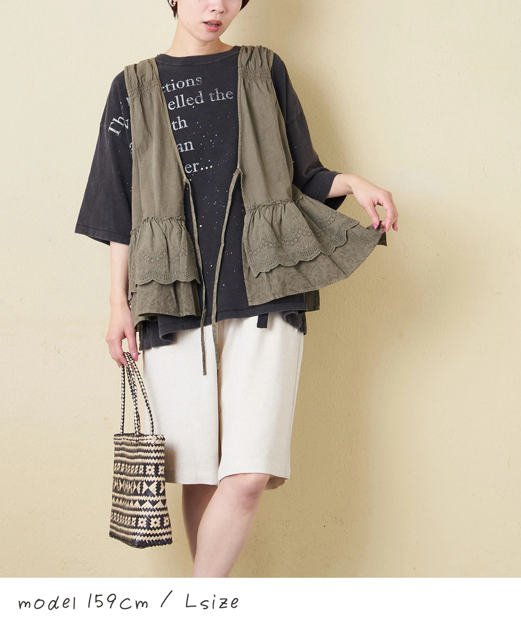 SELECT(セレクト) |【春新作】Wornique (ウォニーク) ピグメント加工刺繍×花柄レイヤードリボンベスト