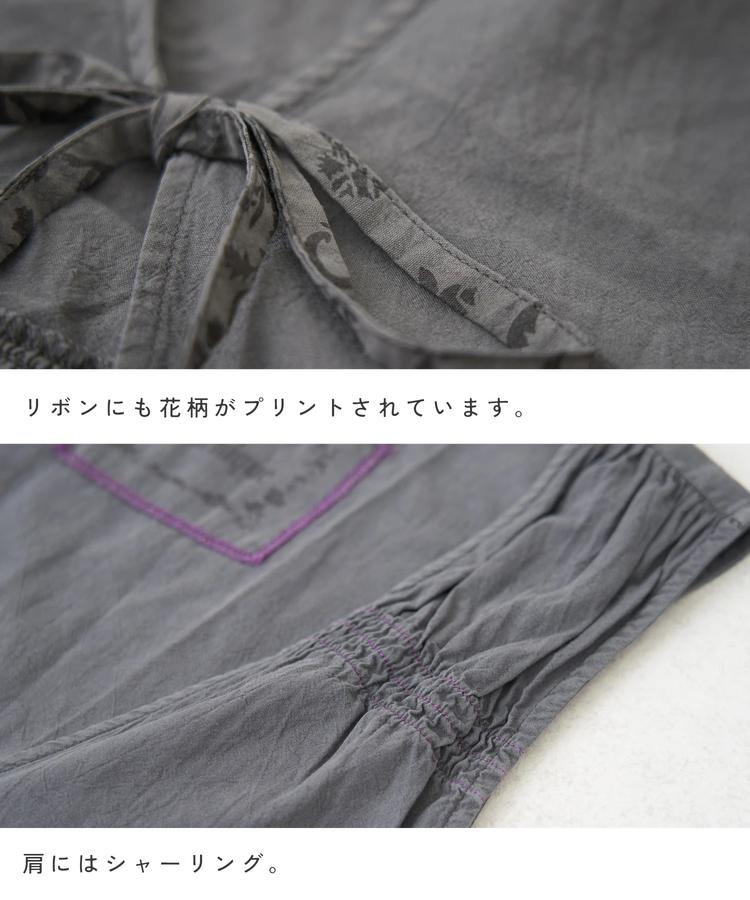 SELECT(セレクト) |【春新作】Wornique (ウォニーク) ピグメント加工刺繍×花柄レイヤードリボンベスト