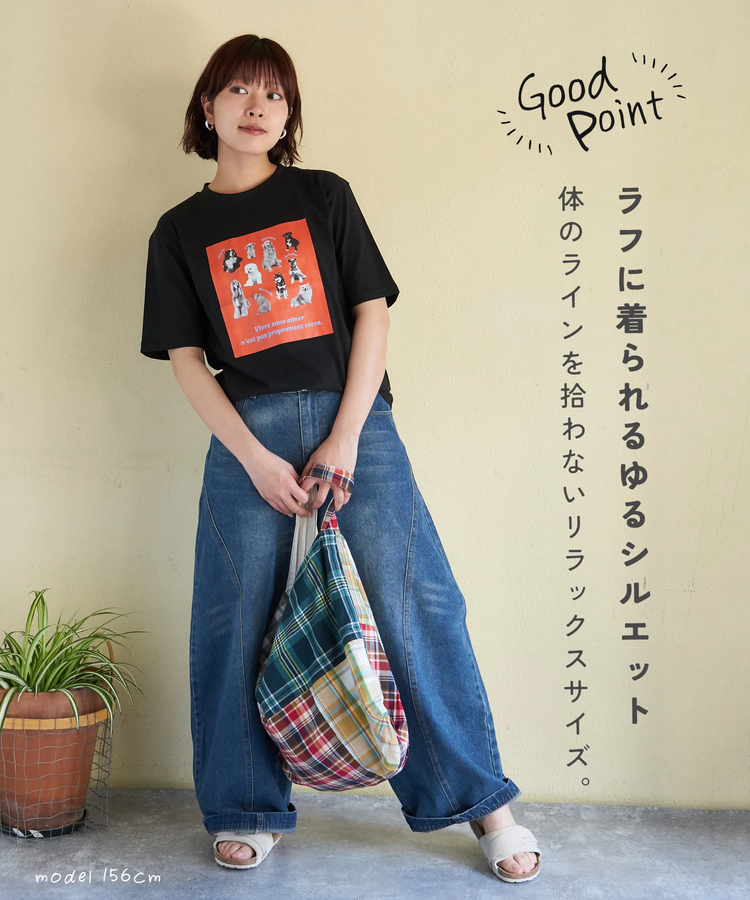 SELECT(セレクト) |【春夏新作】WEB限定 モノクローム ペット Tシャツ