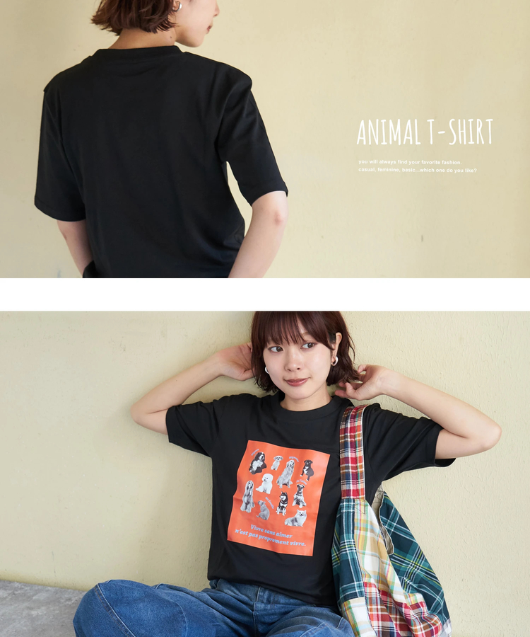 SELECT(セレクト) |【春夏新作】WEB限定 モノクローム ペット Tシャツ