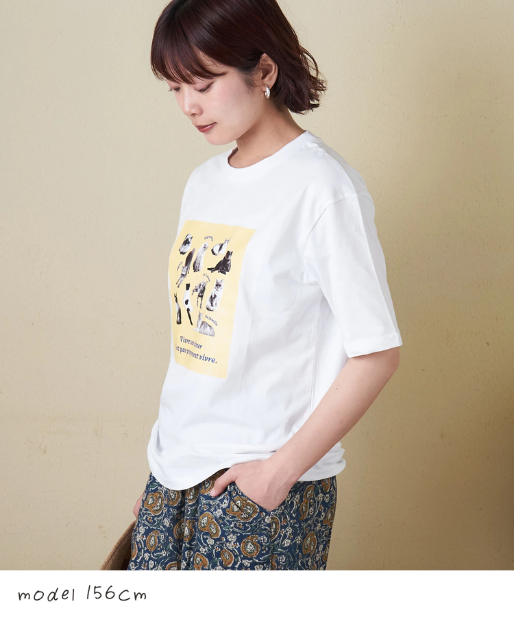 SELECT(セレクト) |【春夏新作】WEB限定 モノクローム ペット Tシャツ