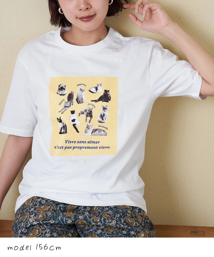 SELECT(セレクト) |【春夏新作】WEB限定 モノクローム ペット Tシャツ
