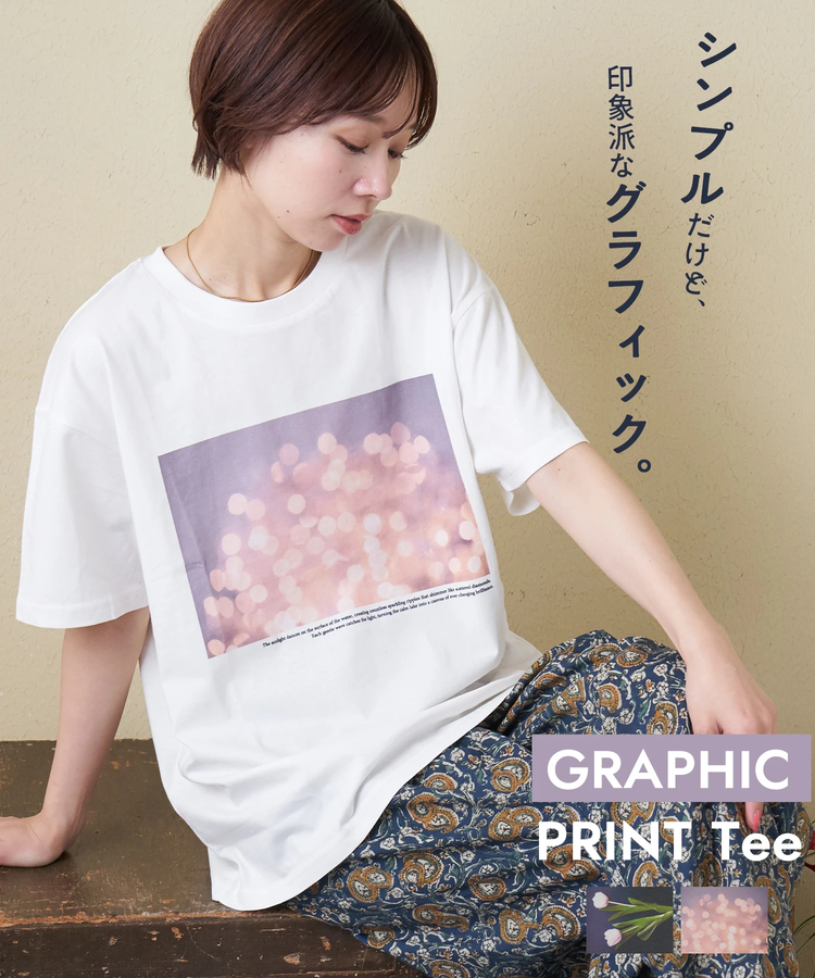 SELECT(セレクト) |【春夏新作】WEB限定 フォトグラフ Tシャツ