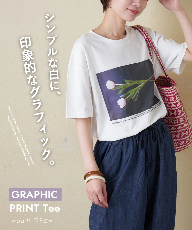SELECT(セレクト) |【春夏新作】WEB限定 フォトグラフ Tシャツ