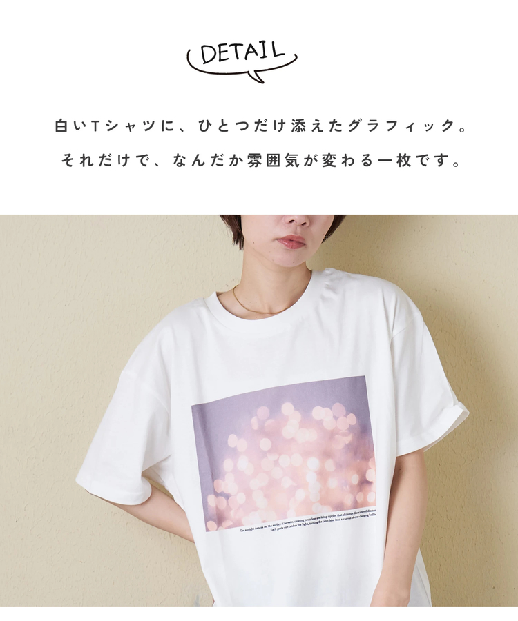 SELECT(セレクト) |【春夏新作】WEB限定 フォトグラフ Tシャツ
