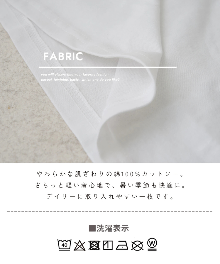 SELECT(セレクト) |【春夏新作】WEB限定 フォトグラフ Tシャツ