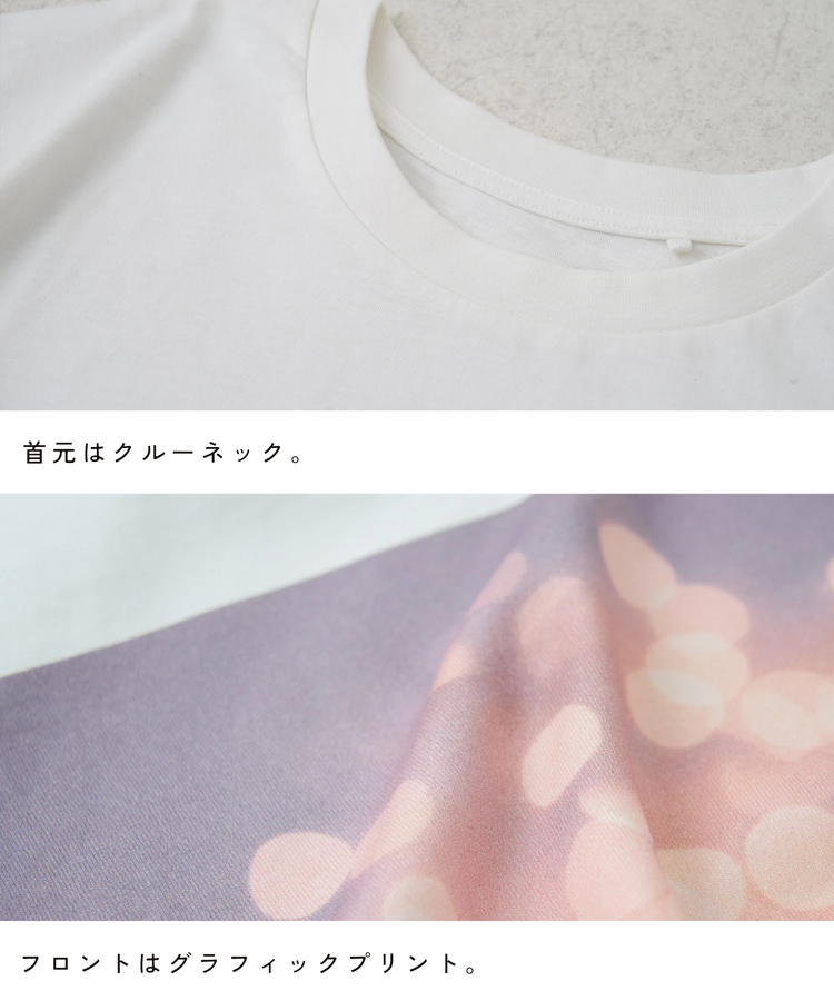 SELECT(セレクト) |【春夏新作】WEB限定 フォトグラフ Tシャツ