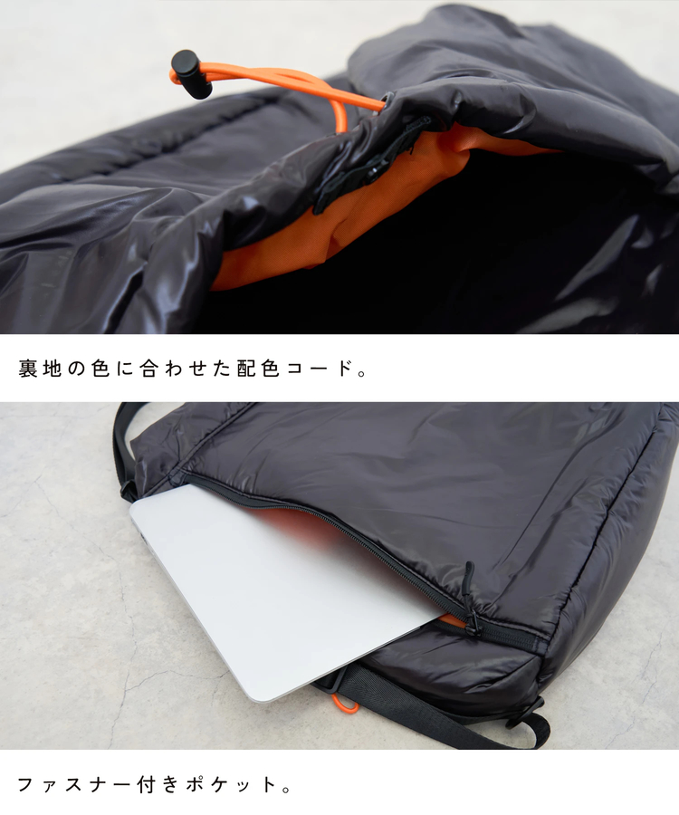 SELECT(セレクト) |【会員様限定セール除外商品】【秋新作】WEB限定 KiU (キウ) PUFFY 2WAY ショルダー ＆ ナップサック